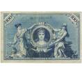 100 марок 1908 года Германия (Артикул B2-10107)