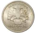 1 рубль 2001 года СПМД «10 лет СНГ» (Артикул K11-81577)