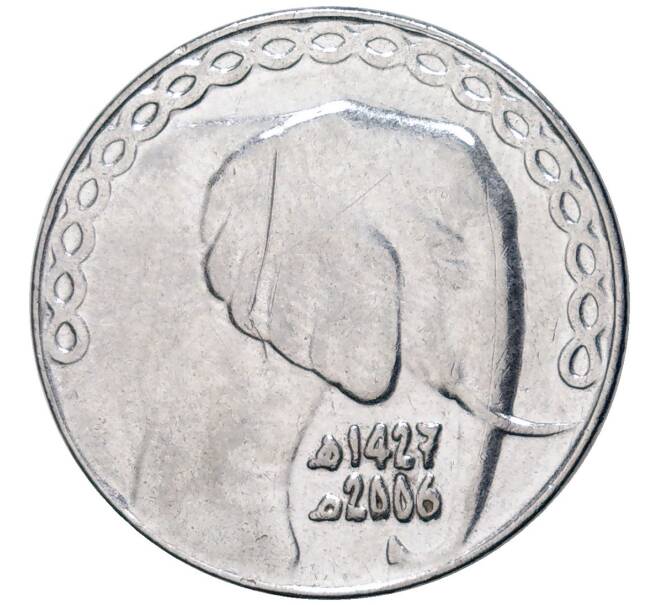 5 динаров 2006 года Алжир (Артикул K11-81593)