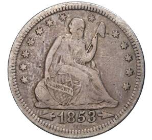 1/4 доллара (25 центов) 1853 года США — Фото №1