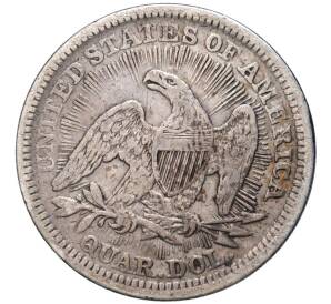 1/4 доллара (25 центов) 1853 года США — Фото №2