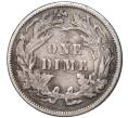 Монета 1 дайм (10 центов) 1887 года США (Артикул K11-81659)