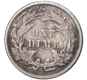 1 дайм (10 центов) 1887 года США