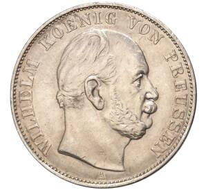 1 талер 1871 года Пруссия «Победа во Франко-прусской войне» — Фото №2