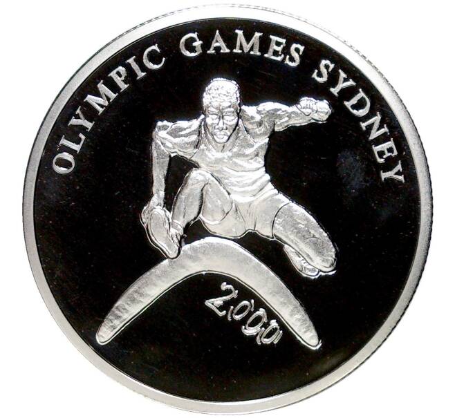 Монета 250 шиллингов 2000 года Сомали «XXVII летние Олимпийские Игры 2000 в Сиднее — Бег с барьерами» (Артикул M2-58376)
