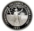 Монета 5 долларов 1991 года Багамские острова «500 лет открытию Америки — Христофор Колумб» (Артикул M2-58377)