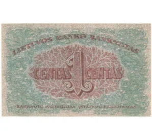 1 цент 1922 года Литва