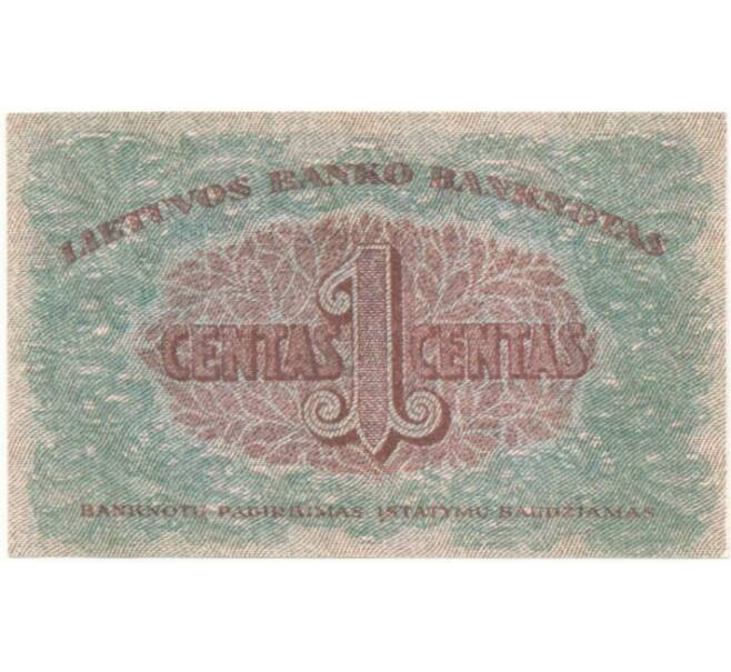 Банкнота 1 цент 1922 года Литва (Артикул K11-81709)