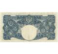 Банкнота 1 доллар 1941 года Британская Малайя (Артикул K11-81710)