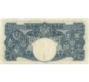 1 доллар 1941 года Британская Малайя