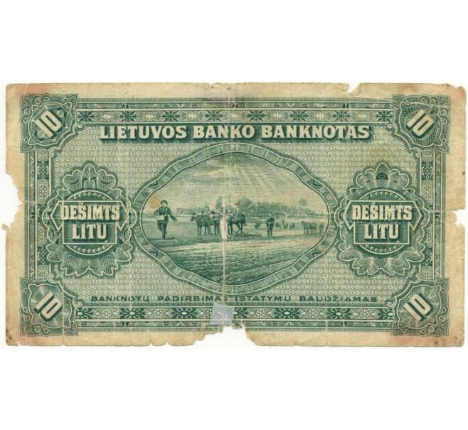 Банкнота 10 лит 1927 года Литва (Артикул K11-81718)