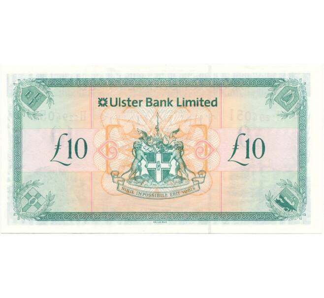 Банкнота 10 фунтов стерлингов 2008 года Великобритания (Банк Северной Ирландии) (Артикул K11-81723)