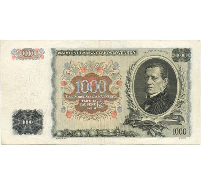Банкнота 1000 крон 1934 года Чехословакия (Артикул K11-81732)