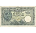 Банкнота 100 франков 1930 года Бельгия (Артикул K11-81734)