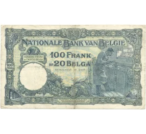 100 франков 1930 года Бельгия