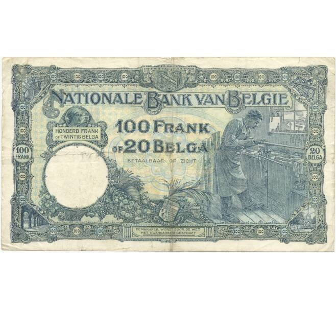 Банкнота 100 франков 1930 года Бельгия (Артикул: K11-81734) — Фото №2