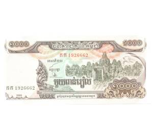 1000 риэлей 1999 года — Фото №1