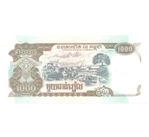 1000 риэлей 1999 года — Фото №2