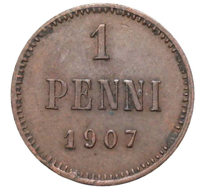 Монета 1 пенни 1907 года Русская Финляндия (Артикул M1-48518)