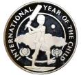 Монета 10 долларов 1979 года Ямайка «Международный год детей» (Артикул K11-81807)