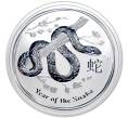 Монета 50 центов 2013 года Австралия «Китайский гороскоп — Год змеи» (Артикул K27-81251)