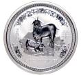 Монета 50 центов 2003 года Австралия «Китайский гороскоп — Год козы» (Артикул K27-81254)