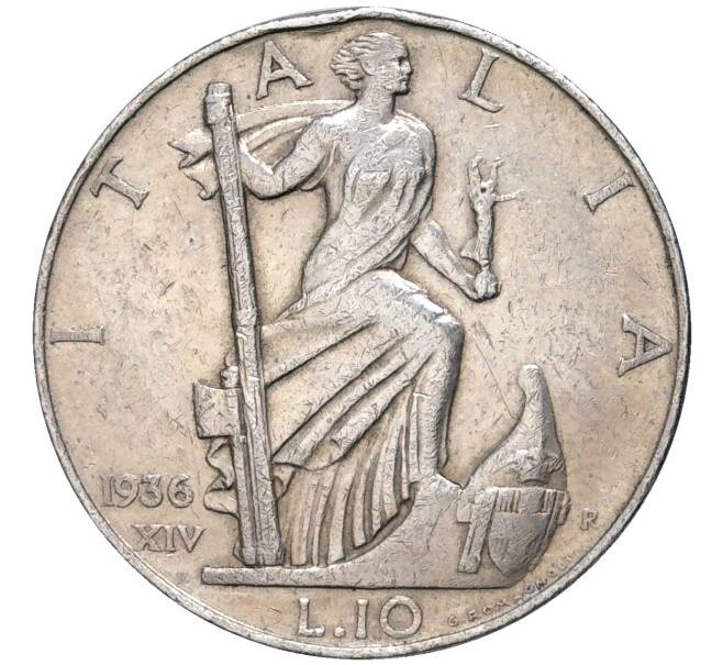 Монета 10 лир 1936 года Италия (Артикул M2-58398)