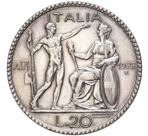 20 лир 1928 года Италия