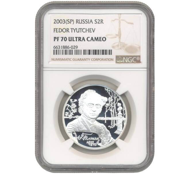 Монета 2 рубля 2003 года СПМД «200 лет со дня рождения Федора Тютчева» В слабе NGC (PF70 ULTRA CAMEO) (Артикул: M1-48563) — Фото №1