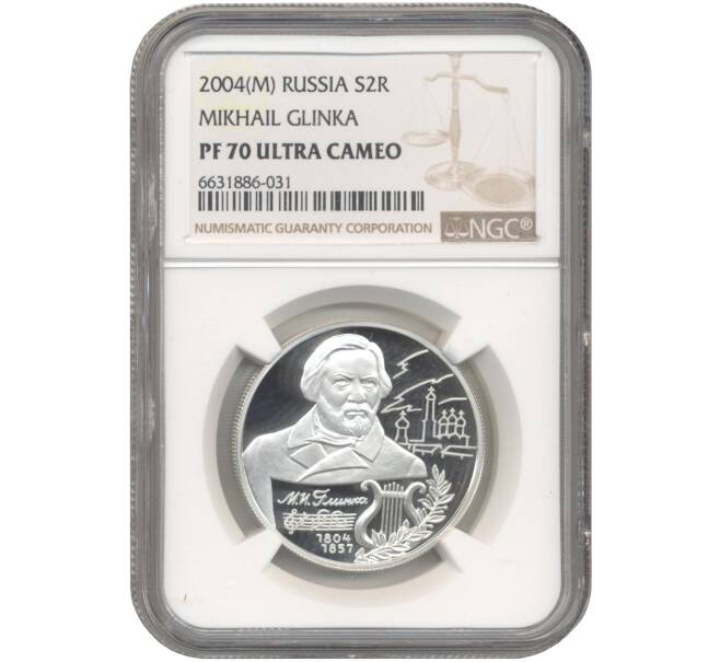 Монета 2 рубля 2004 года ММД «200 лет со дня рождения Михаила Ивановича Глинки» В слабе NGC (PF70 ULTRA CAMEO) (Артикул: M1-48564) — Фото №1