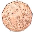 Монета 5 евро 2023 года Австрия «Народный поросенок» (Артикул M2-58422)