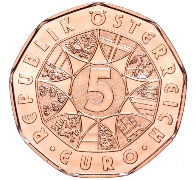 Монета 5 евро 2022 года Австрия «Австрия — Демократическая республика» (Артикул M2-58423)