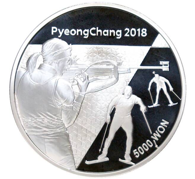 Монета 5000 вон 2018 года Южная Корея «XXIII зимние Олимпийские игры 2018 в Пхенчхане — Лыжное двоеборье» (Артикул M2-58442)