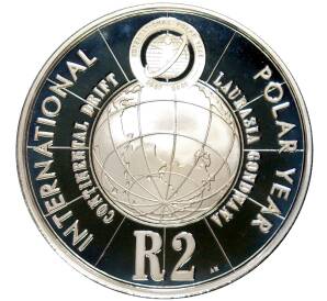 2 рэнда 2007 года ЮАР «Международный полярный год»