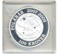 100 крон 2008 года Дания «Международный полярный год — Сириус»