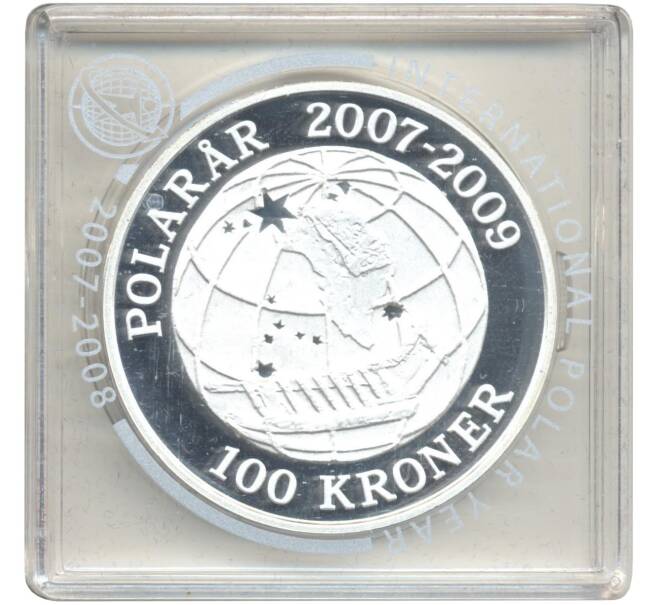 Монета 100 крон 2008 года Дания «Международный полярный год — Сириус» (Артикул M2-58453)