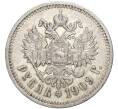 Монета 1 рубль 1909 года (ЭБ) (Артикул: K11-81930) — Фото №1