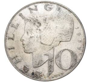 10 шиллингов 1957 года Австрия
