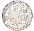Монета 5 гривен 2022 года Украина «Кандидат на членство в ЕС» (Артикул M2-58461)