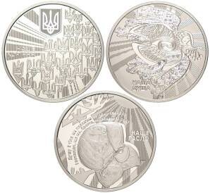 Набор из 3 монет 5 гривен 2022 года Украина «Государственные символы Украины»