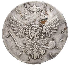 1 рубль 1739 года СПБ — Фото №2