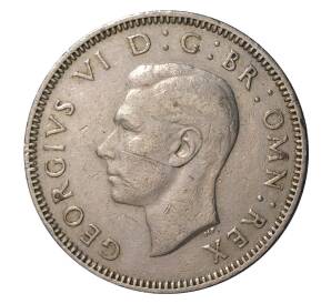 1 шиллинг 1947 года (Шотландский тип) — Фото №2