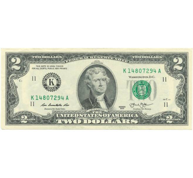 Банкнота 2 доллара 2013 года США (Артикул K11-81961)