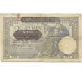 Банкнота 100 динаров 1941 года Сербия (Артикул K27-81402)