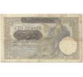 Банкнота 100 динаров 1941 года Сербия (Артикул K27-81406)