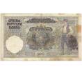 Банкнота 100 динаров 1941 года Сербия (Артикул K27-81409)