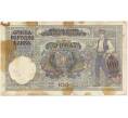 Банкнота 100 динаров 1941 года Сербия (Артикул K27-81410)