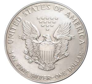 1 доллар 1993 года США «Шагающая Свобода»