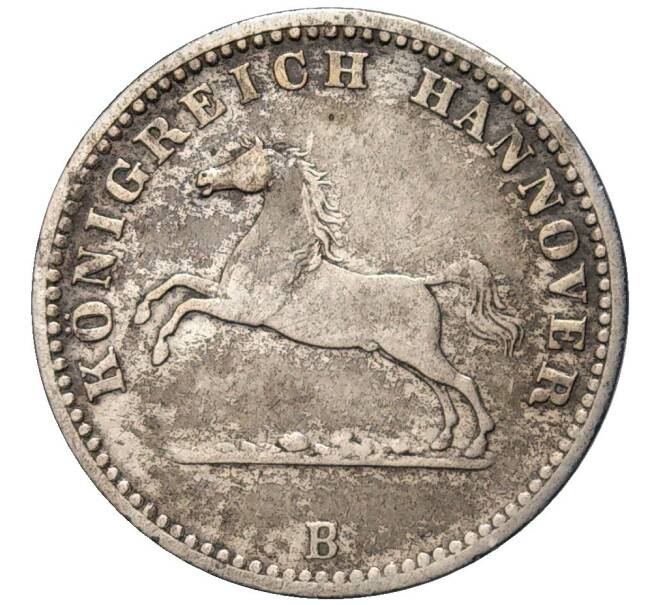 Монета 1 грош 1858 года Ганновер (Артикул K27-81478)