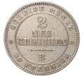 Монета 2 новых гроша / 20 пфеннигов 1866 года Саксония (Артикул K27-81479)